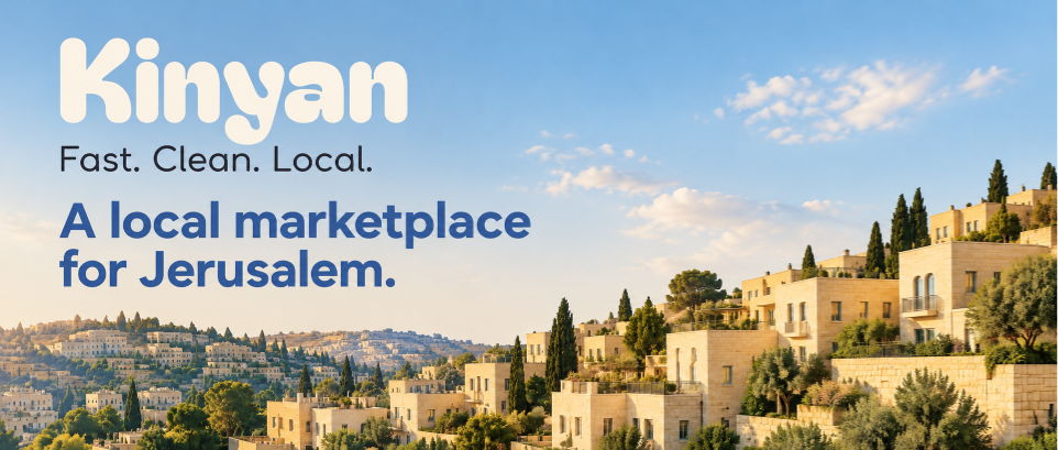 Jerusalem cityscape